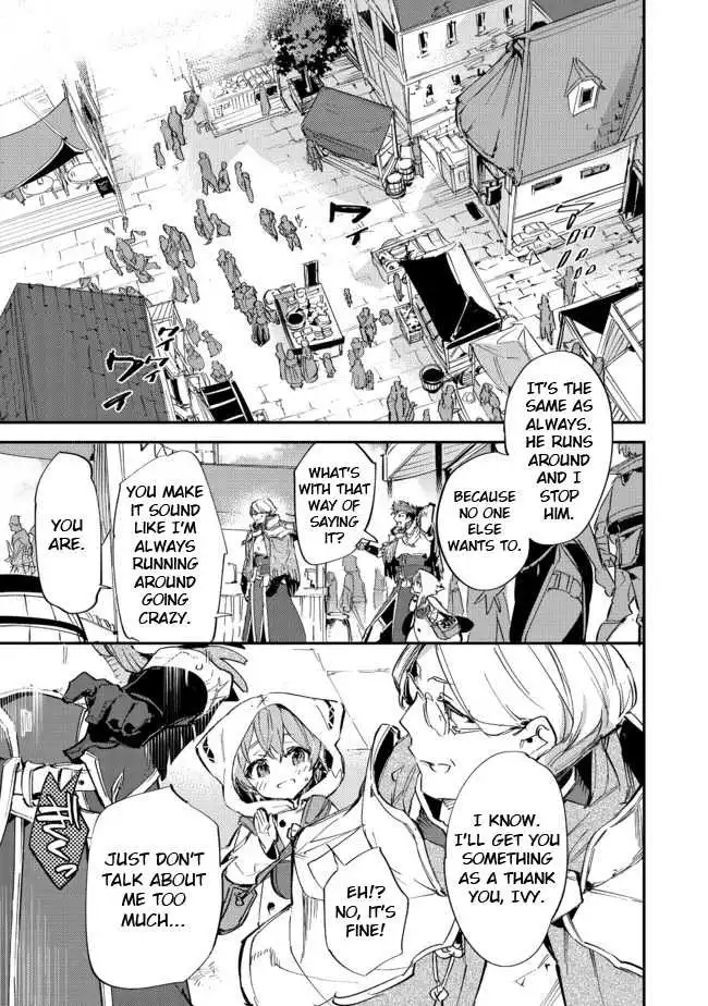 Saijaku teima wa gomi hiroi no tabi o hajimemashita Chapter 8 22